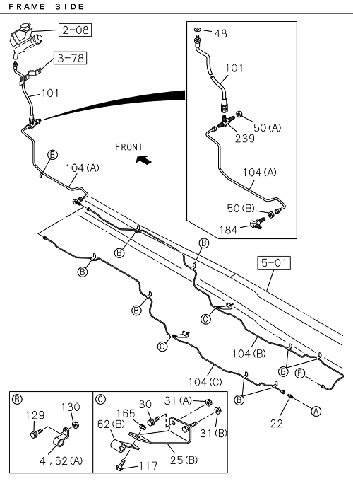 Partial Engine